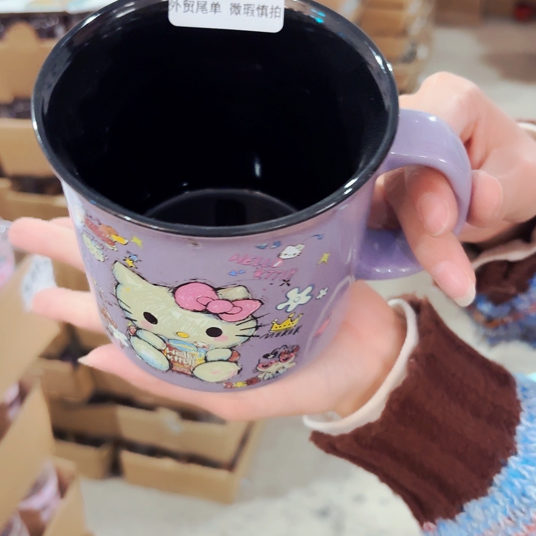 高温炻瓷默认全品643