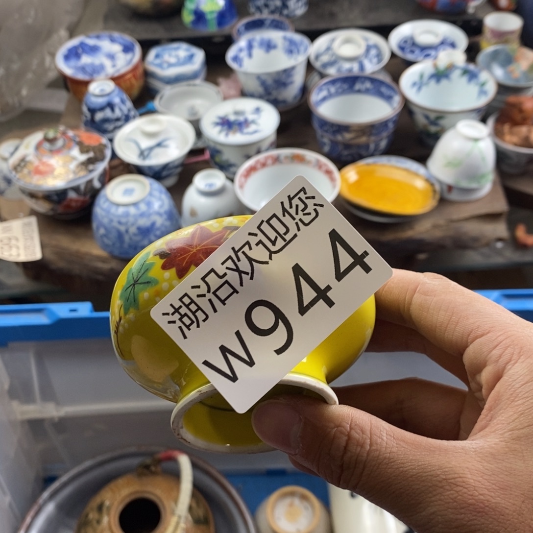 又***蓝瓷器的时候我也是醉