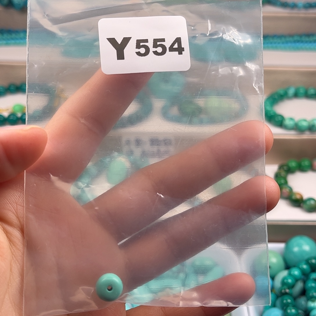 非金属粉丝专属福利散珠