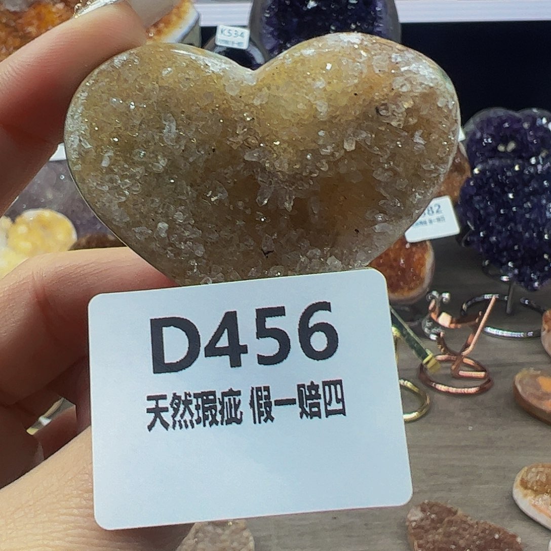 水晶随行未镶嵌包邮