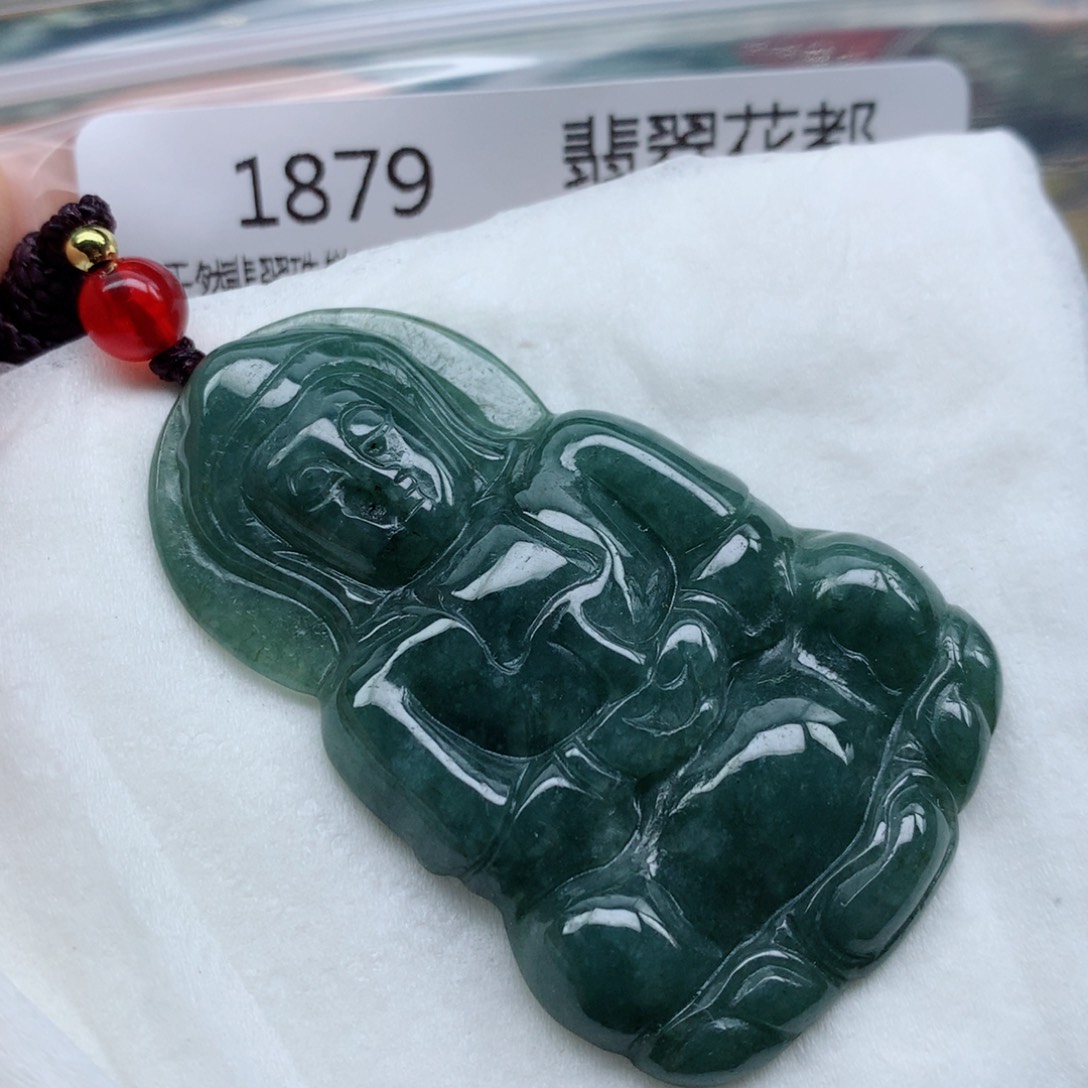 翡翠颈饰未镶嵌手串