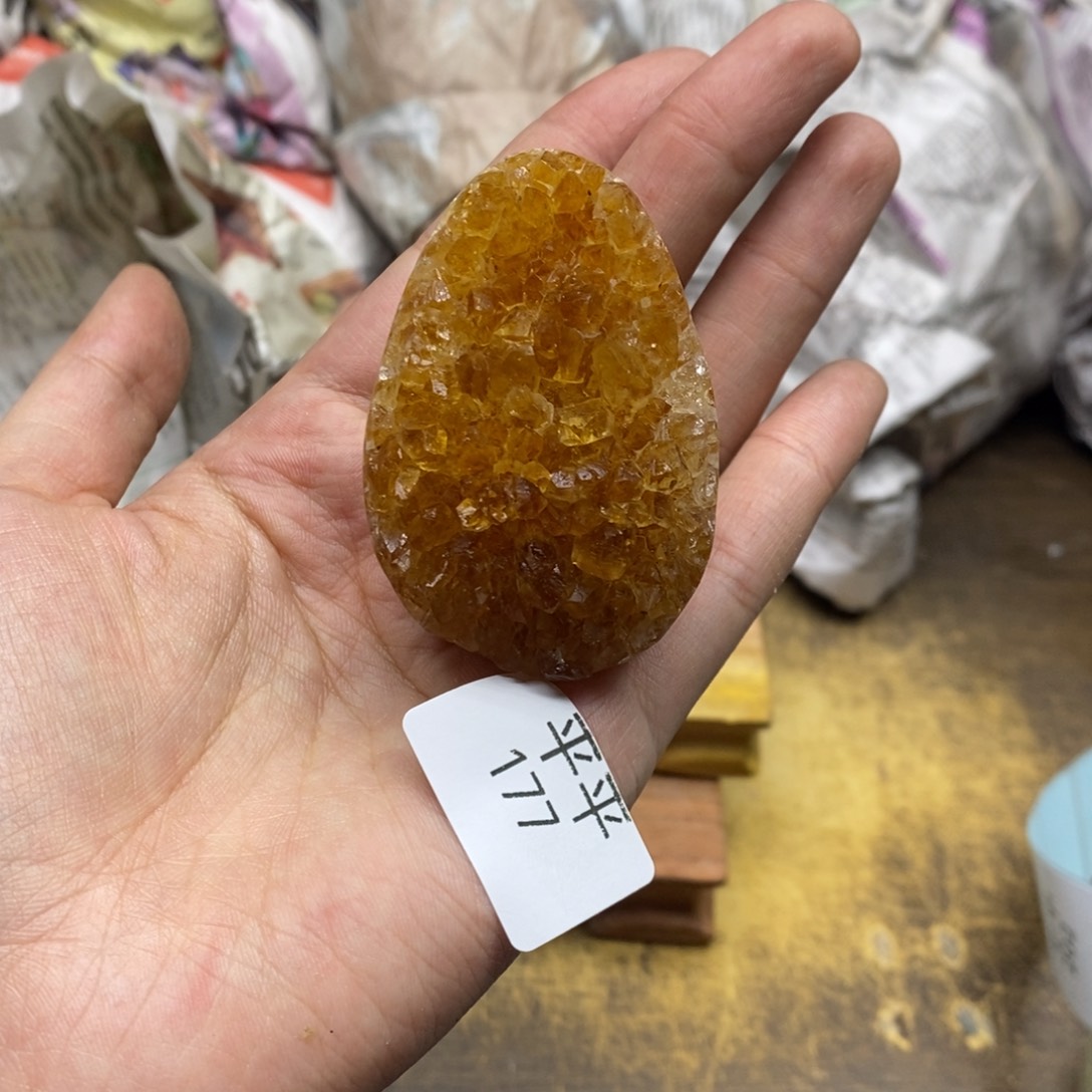 紫晶乌拉圭未镶嵌