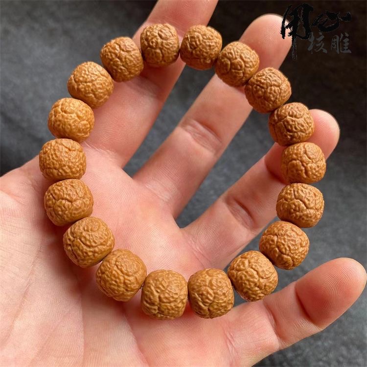猴头核桃二等品饕鬄荔枝纹手串