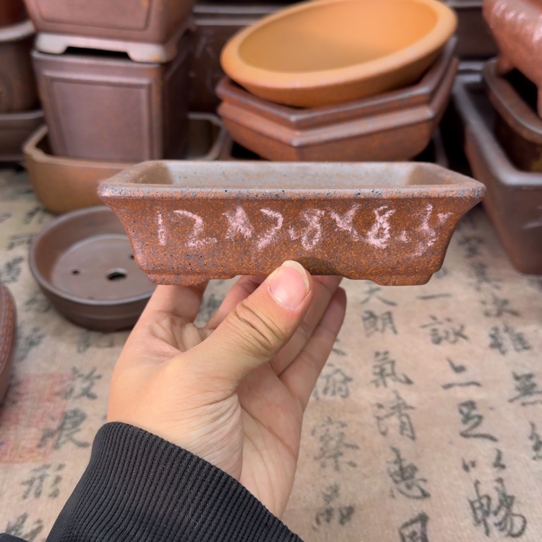 紫砂花盆30号宜兴紫砂正品12x8.5x2.8