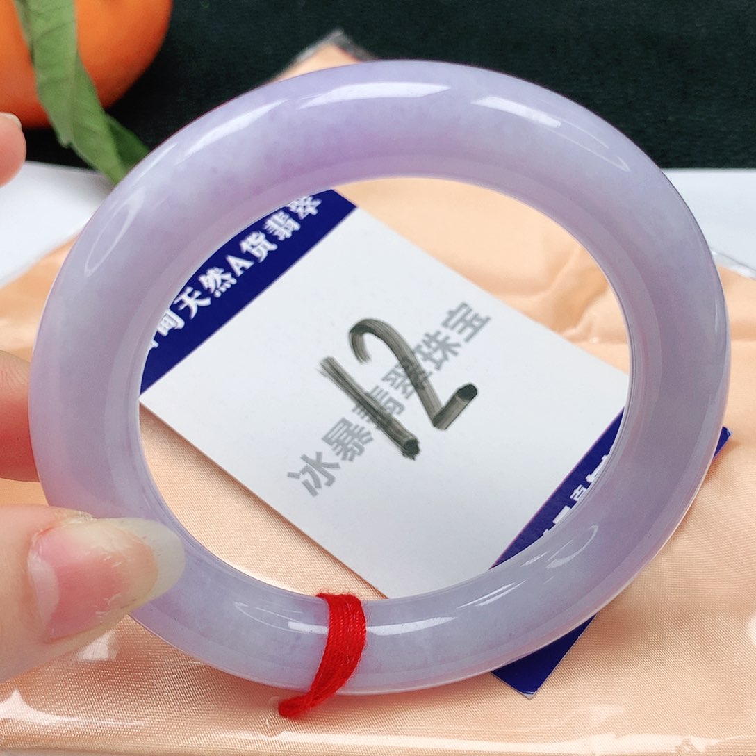 翡翠手镯未镶嵌缅甸天然a货翡翠