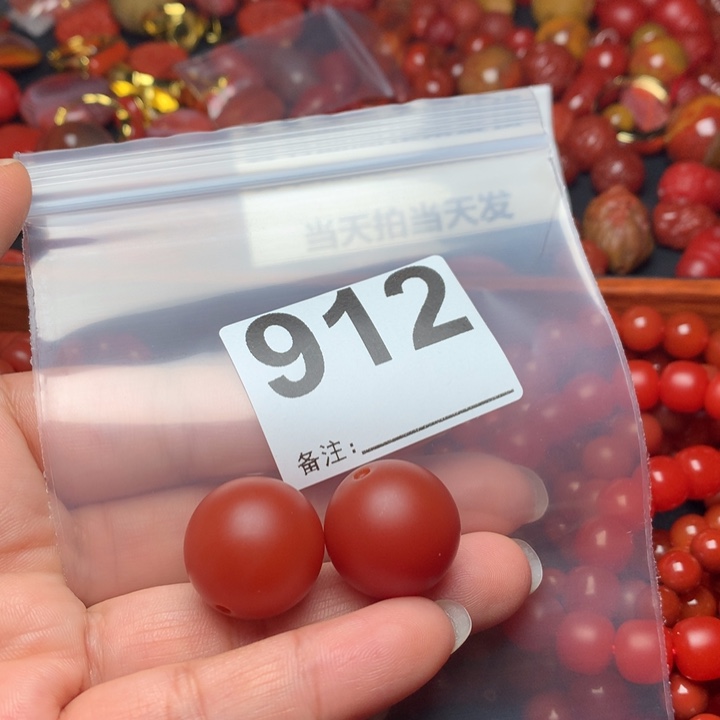 南红玛瑙手链未镶嵌用****8