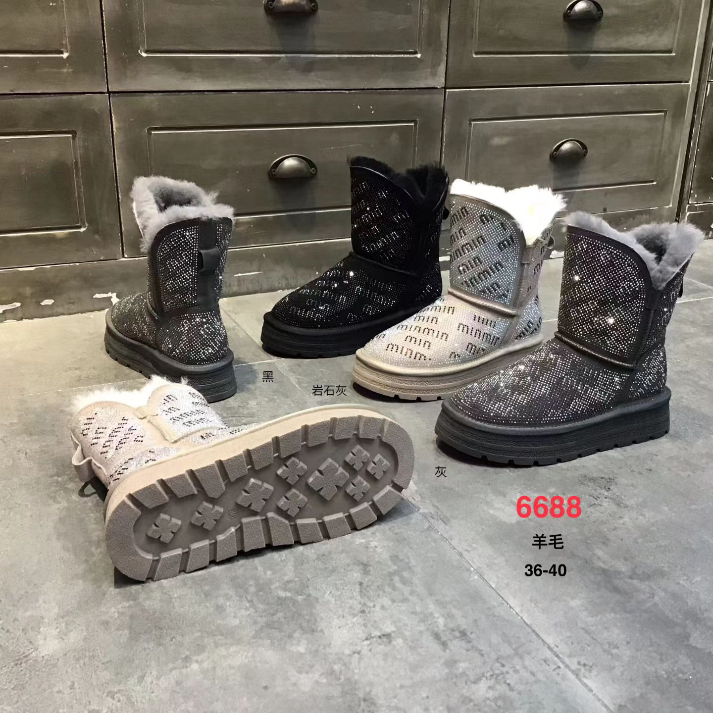 蒙古元素民族风欧美风雪地棉保暖时尚雪地靴底厚3厘米厚底加绒