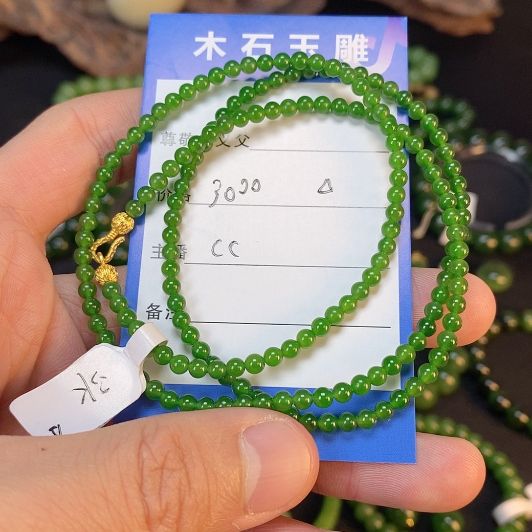 颈饰未镶嵌和田玉羽*