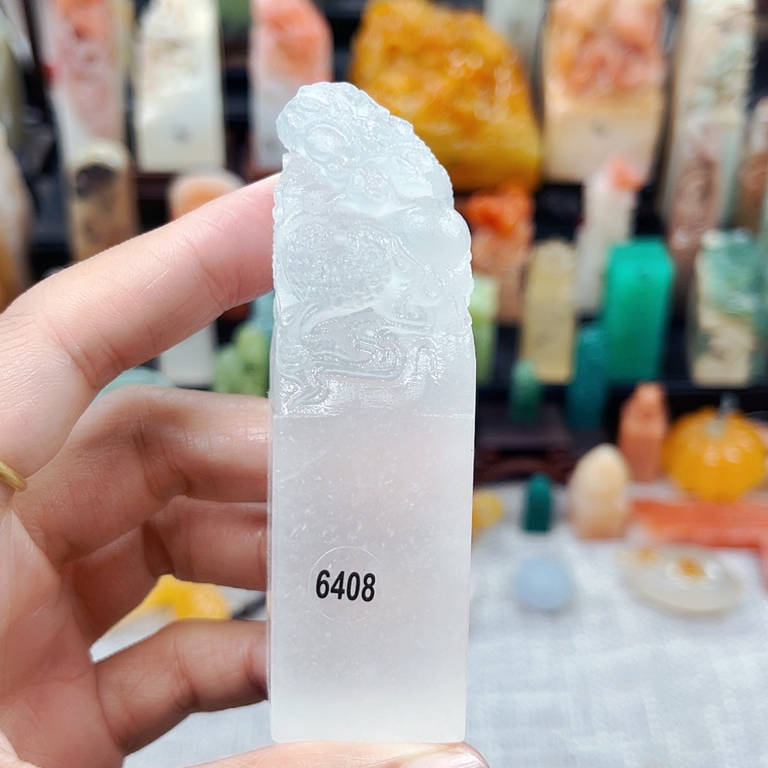 寿山石印石6408包邮包刻