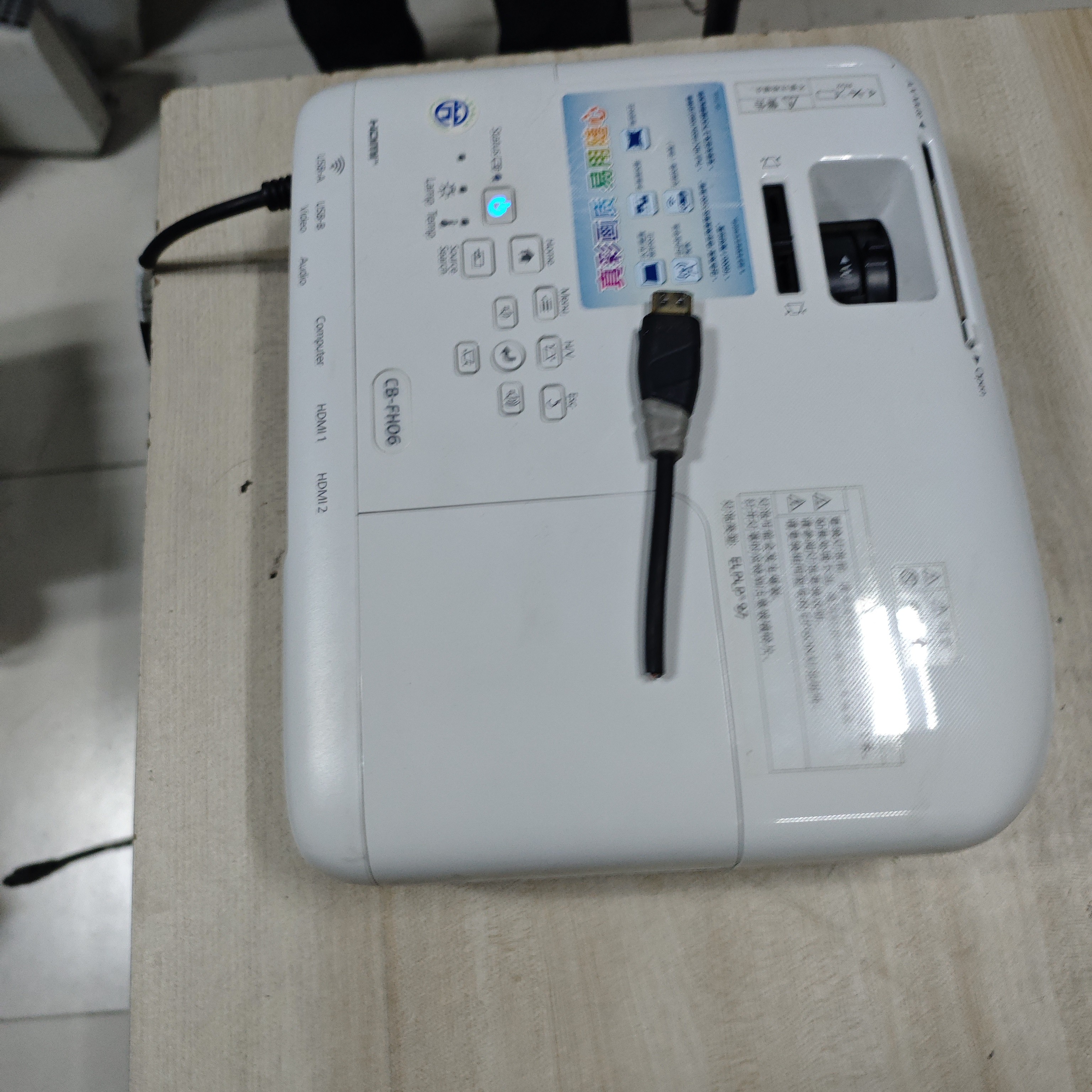 高清长焦投影仪运费到付