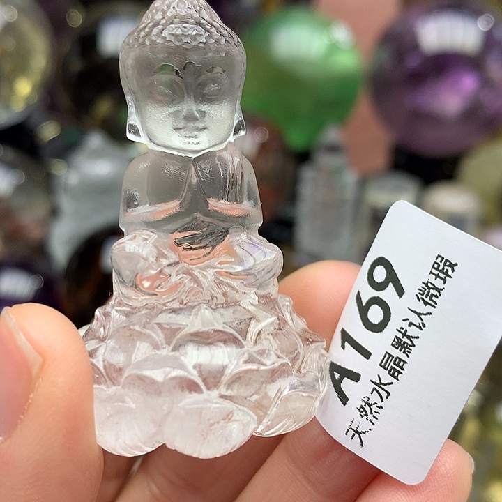 水晶天然水晶宝宝佛摆件未镶嵌