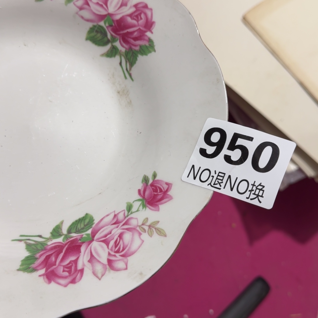 M***Z杂色豆（科檀/科特迪瓦檀木）