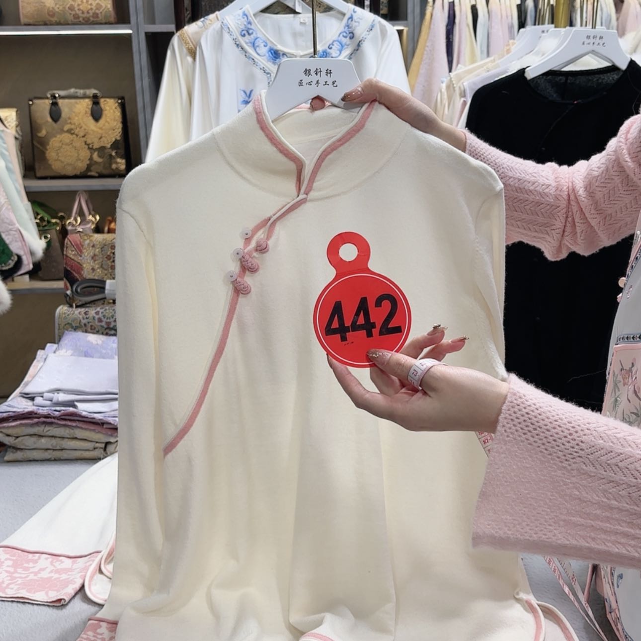 【闪购商品】织绣用****0f g h f h g g f