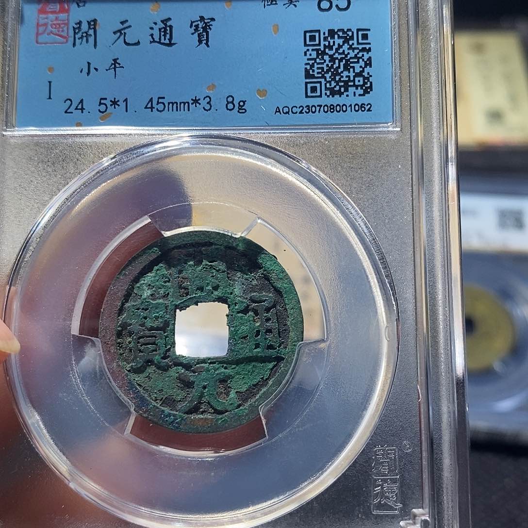 铜1。                     