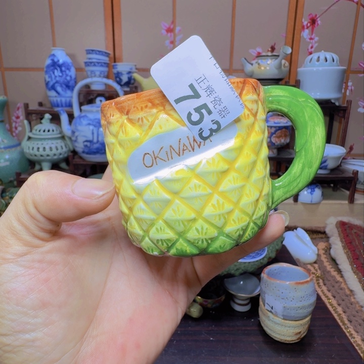 盘753啊啊啊啊啊啊啊啊啊啊啊啊
