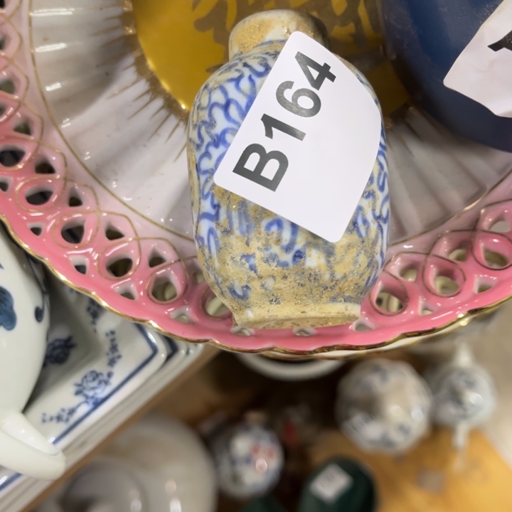 古***然陶瓷制品瑕疵处理