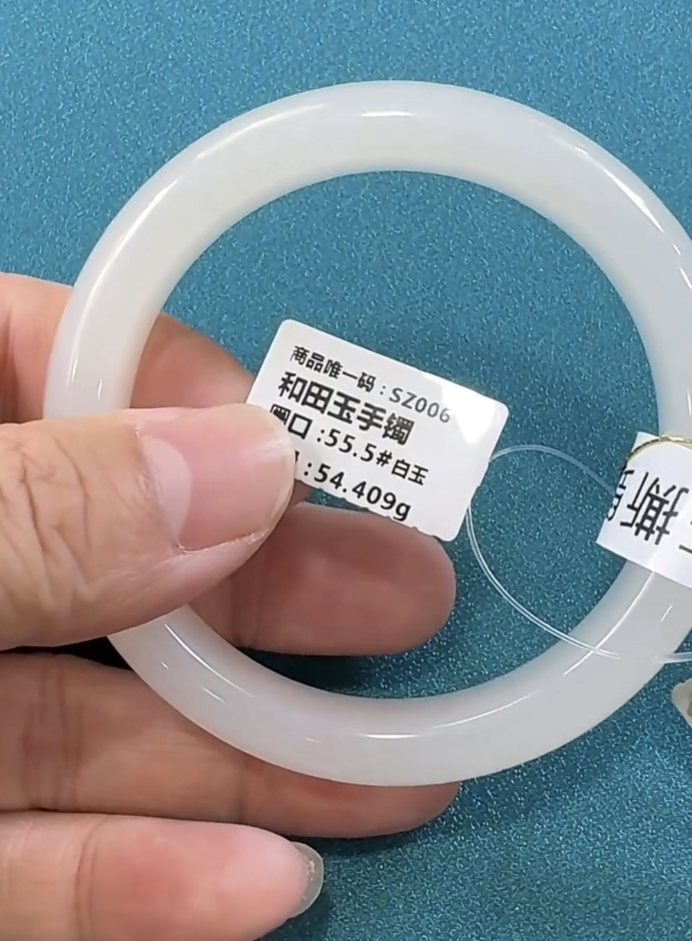 【倔老头精品】和田玉羊脂白手镯圈口55.5