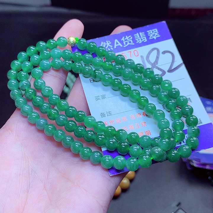 翡翠未镶嵌毛衣链