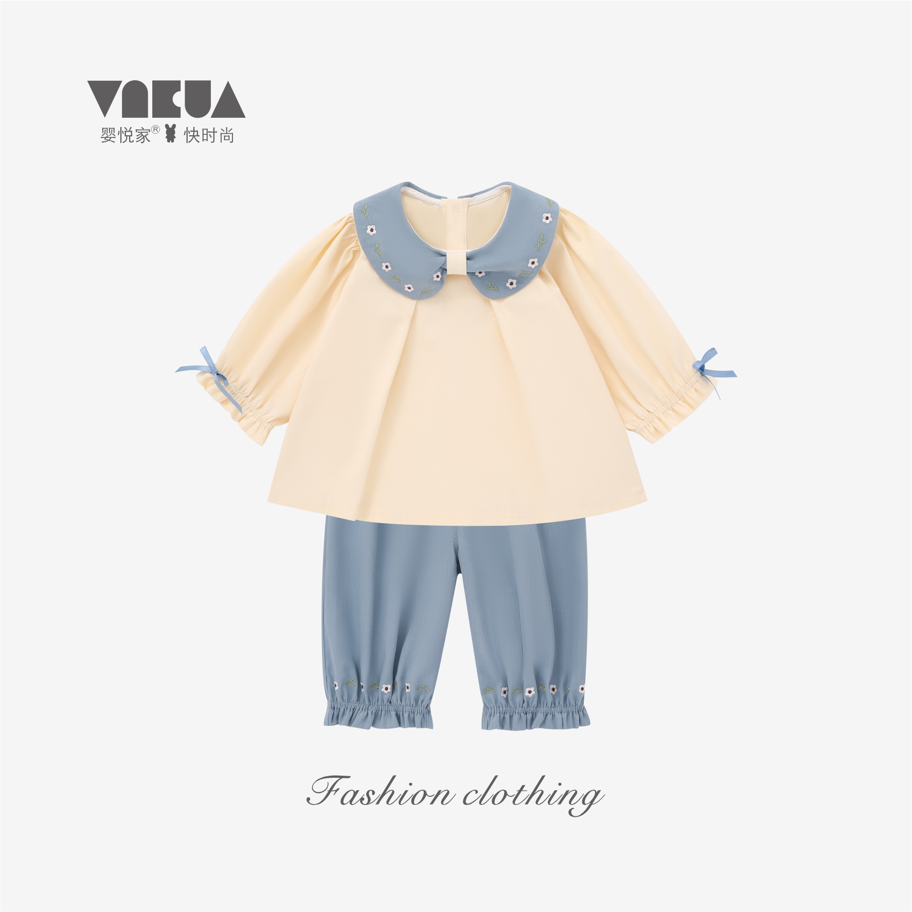 婴悦家女宝春秋款时尚复古娃娃领小碎花甜美套装 87904+87905