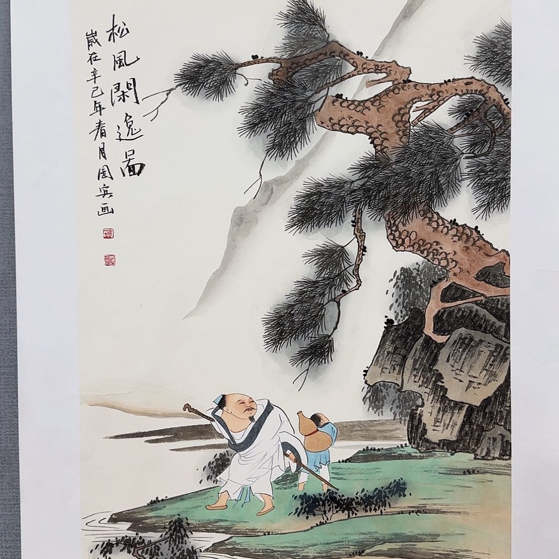 国画莫国宾精品国画