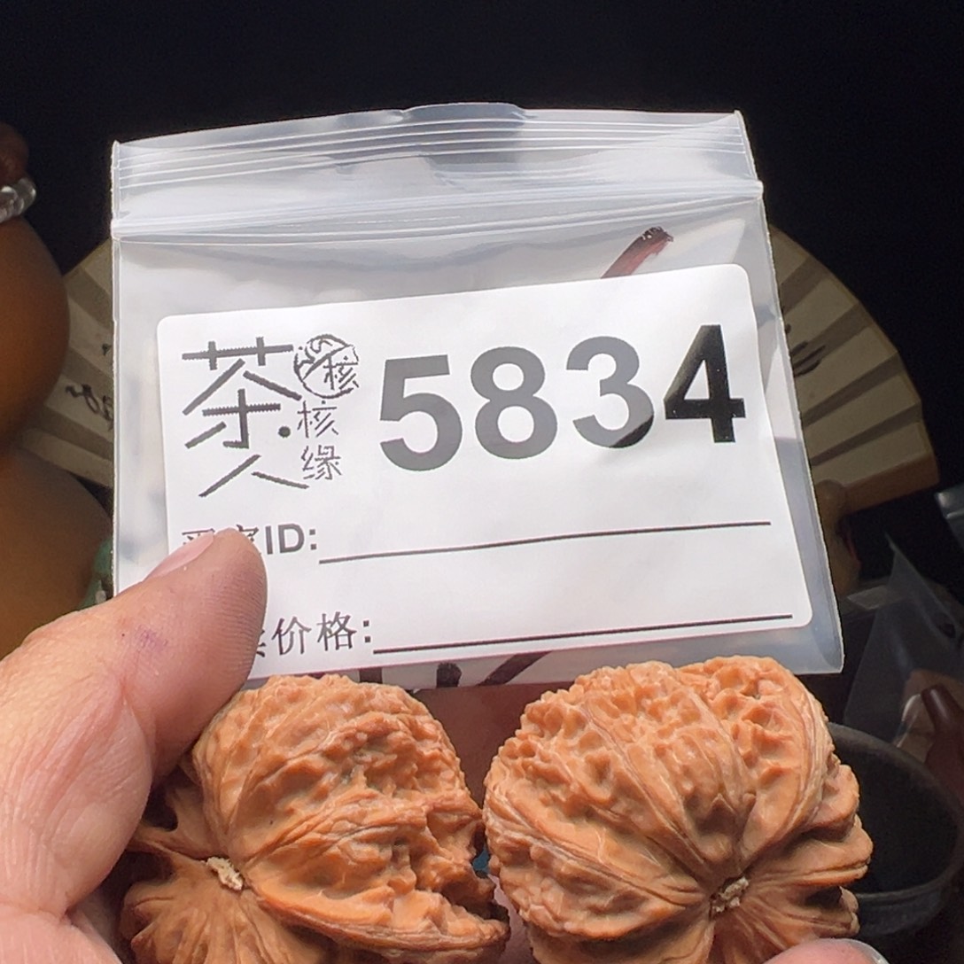 ୧***理文玩核桃吊坠我们