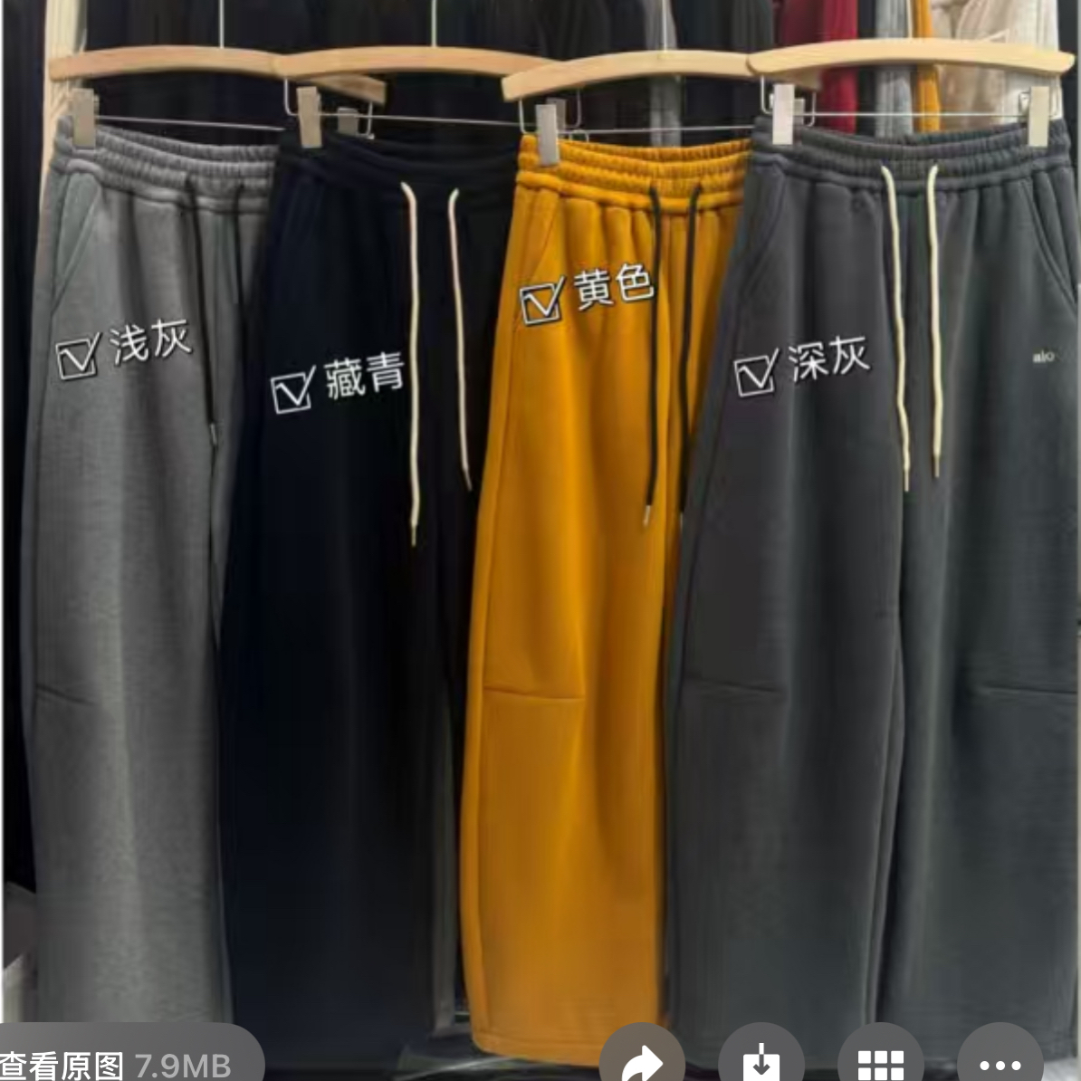 百搭裤子宽松秋冬设计款新款潮流阔腿裤卫裤