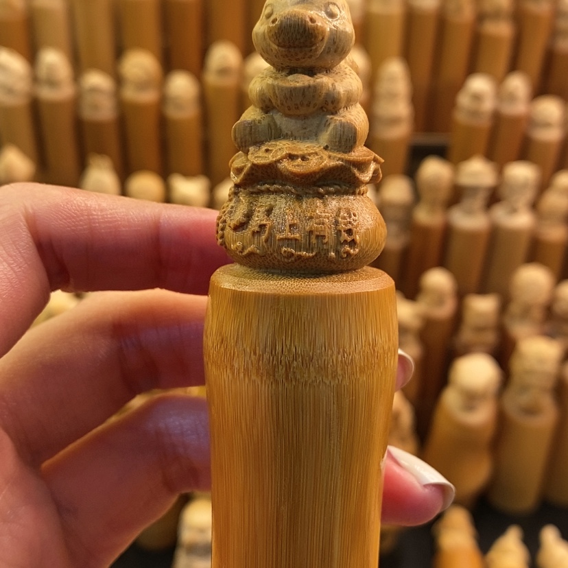 【闪购商品】竹哈哈哈哈哈哈哈哈哈哈