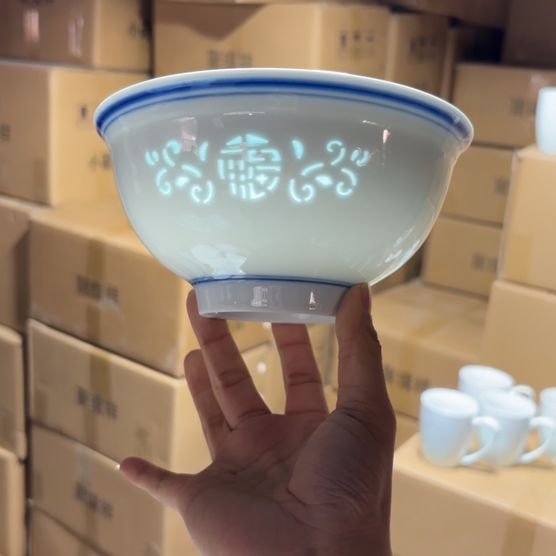 瓷碗景德镇陶瓷两只好的