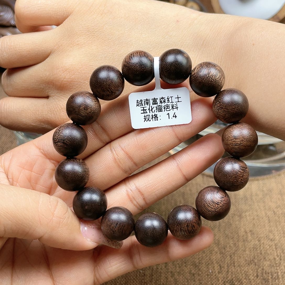手串沉香小*?越南富森红土玉化瘤疤料1.4