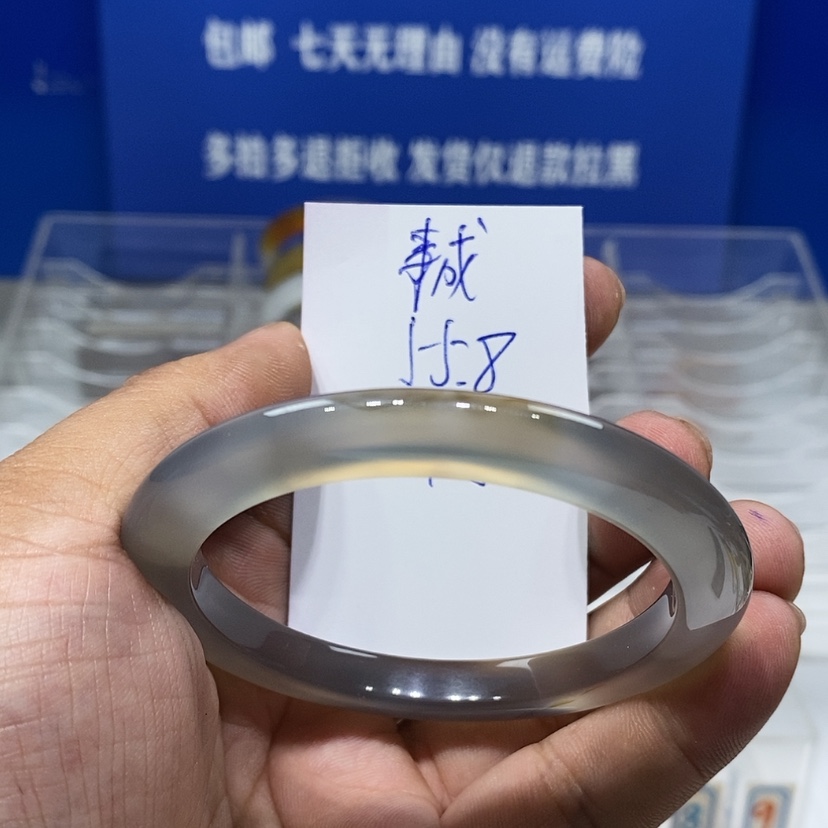 【闪购商品】玛瑙/玉髓手镯未镶嵌欣**成