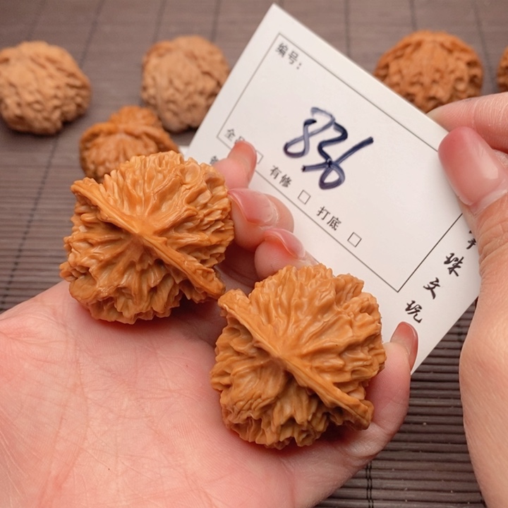 文玩核桃吊坠43帝王836