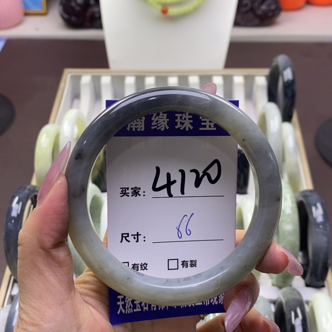 蛇纹石玉手镯未镶嵌