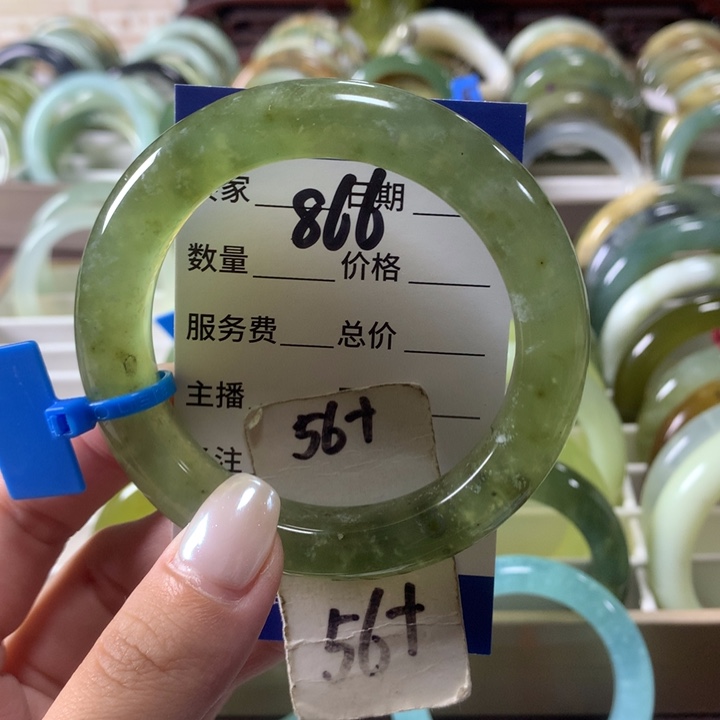 未镶嵌蛇纹石玉手镯866