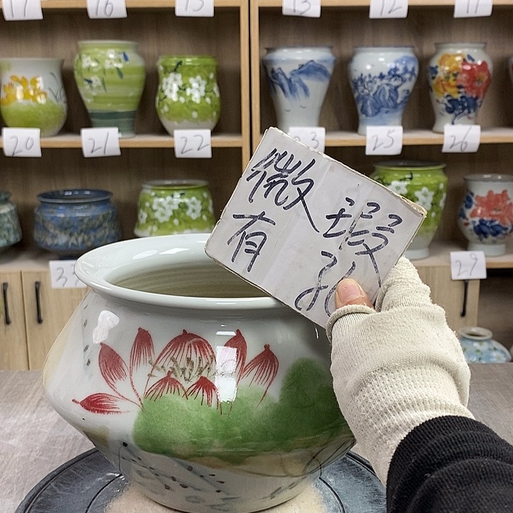 缸13xc景德镇陶瓷花盆