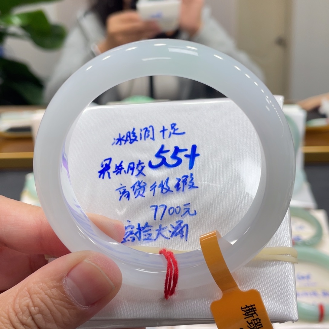 翡翠未镶嵌手镯翡翠