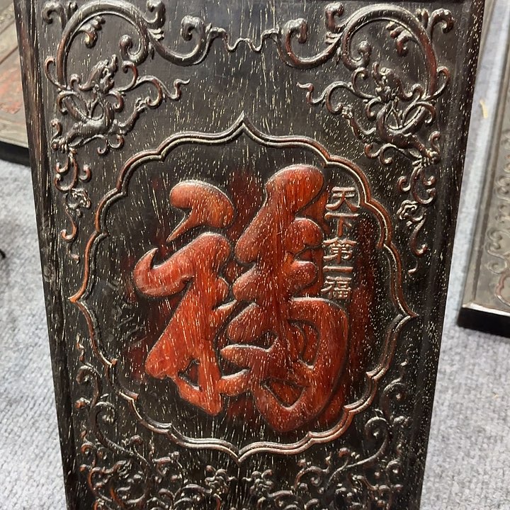 木木木木木木木木木木木木木