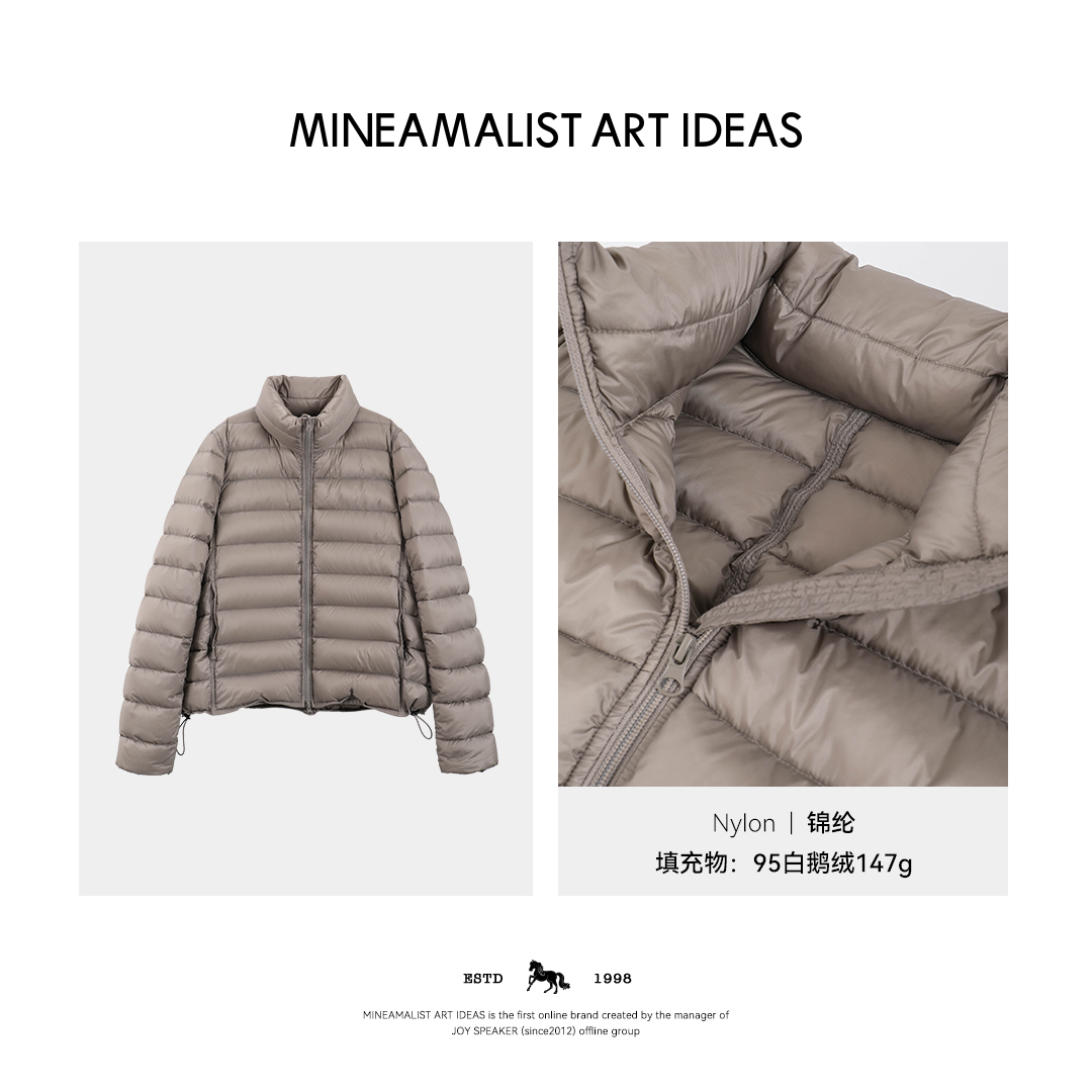 秋冬经典立领龟背95白鹅绒排骨立领外套4944M