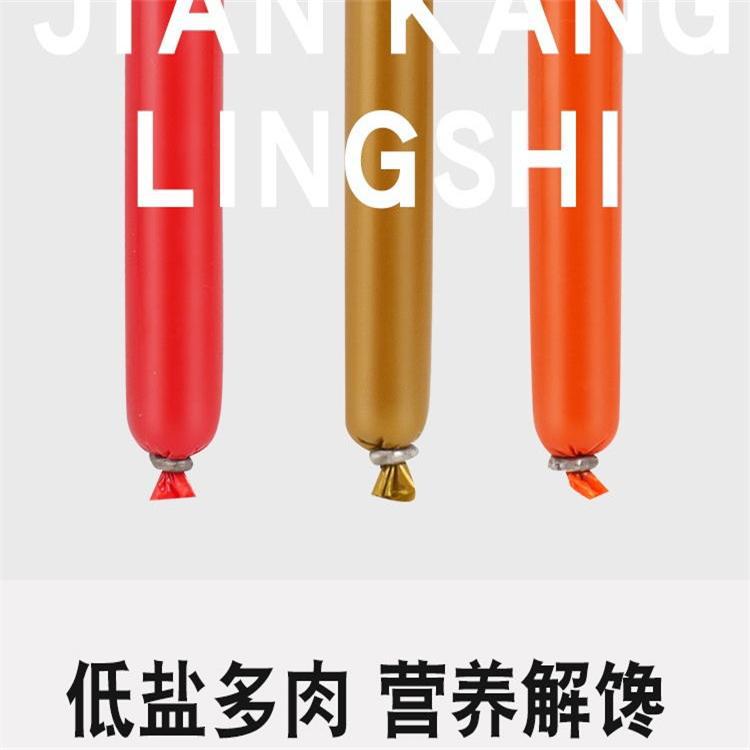 狗狗火腿肠（10根）