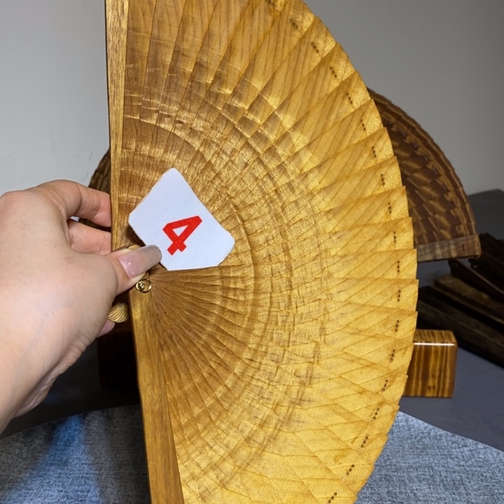 金丝楠金丝楠木扇子