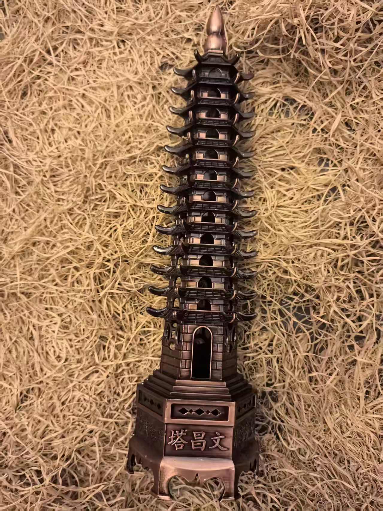 文昌塔（流水摆件）