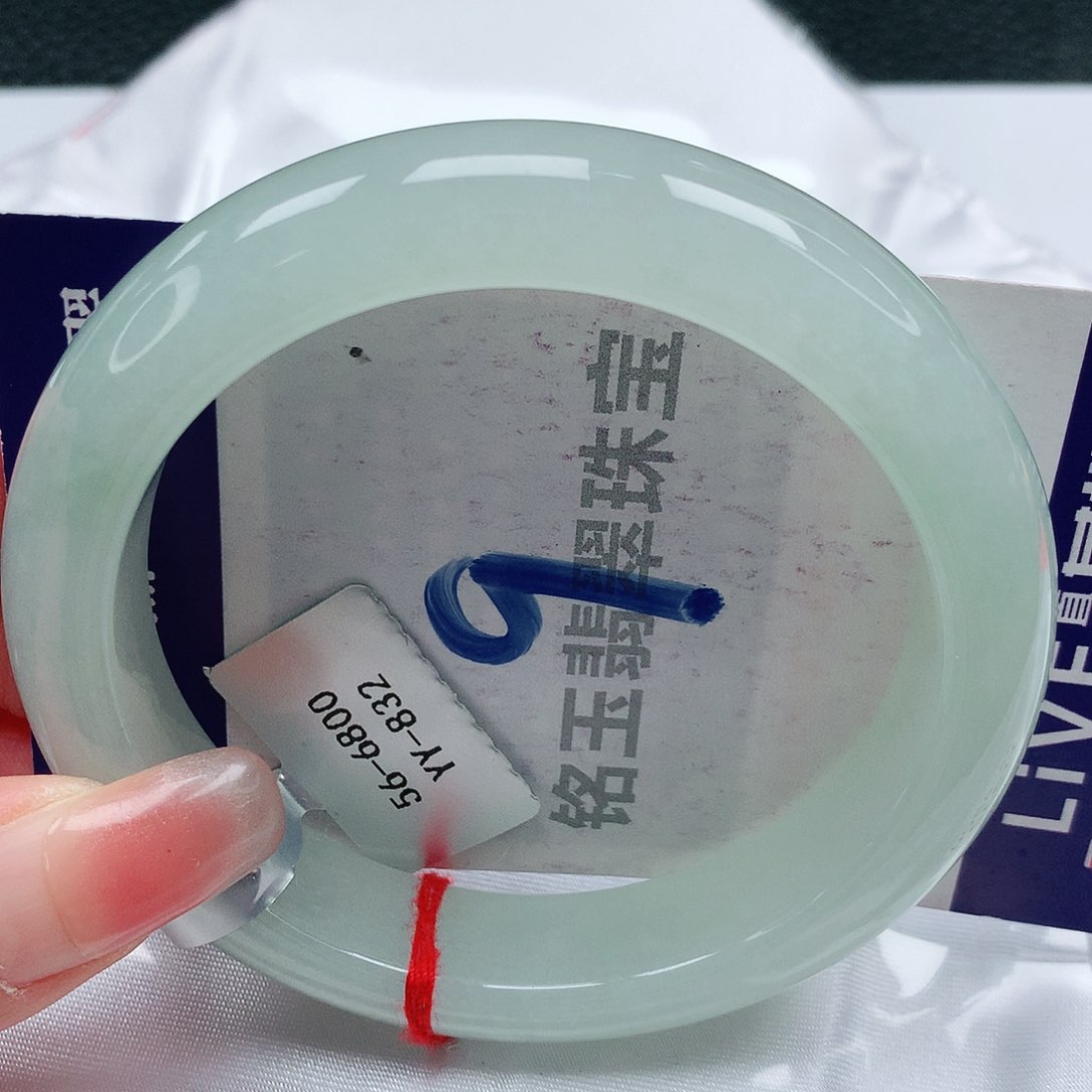 翡翠手镯未镶嵌缅甸天然a货翡翠