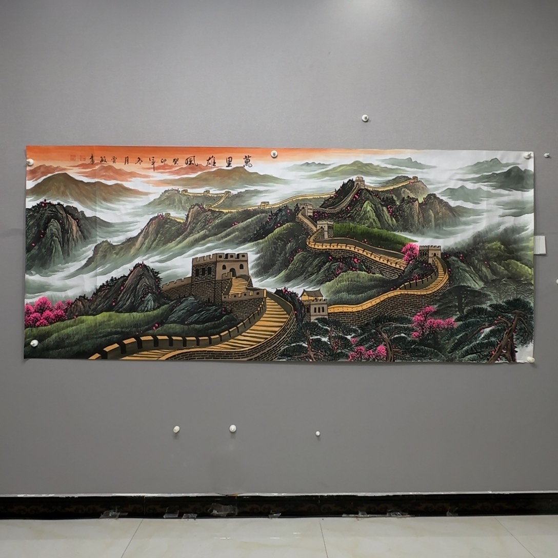 国画精品八尺万里雄风贾敏