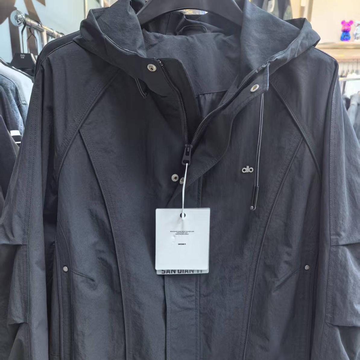 乔迪服装【J5-6108男士潮流连帽拼接夹克】2025新款秋冬百搭外套
