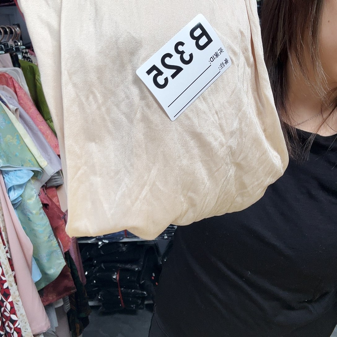 水***3325特价孤品专拍衣