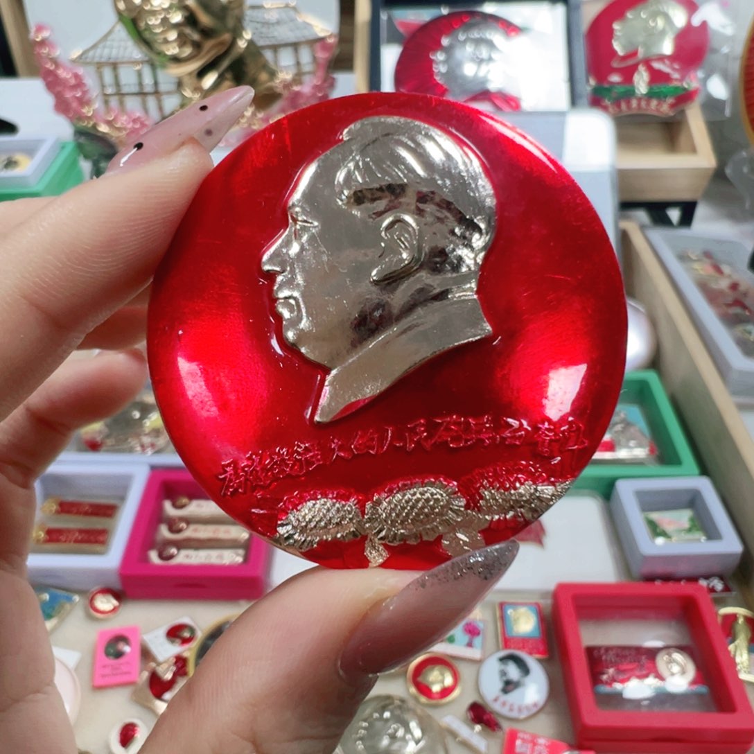 雁**潭直播间专用定向链接