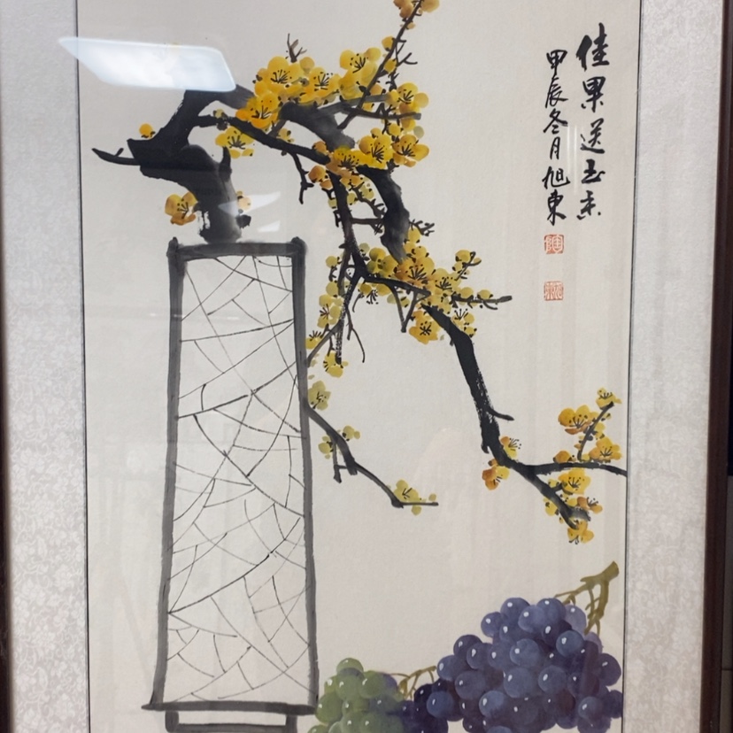 【闪购商品】国画手绘国画带框