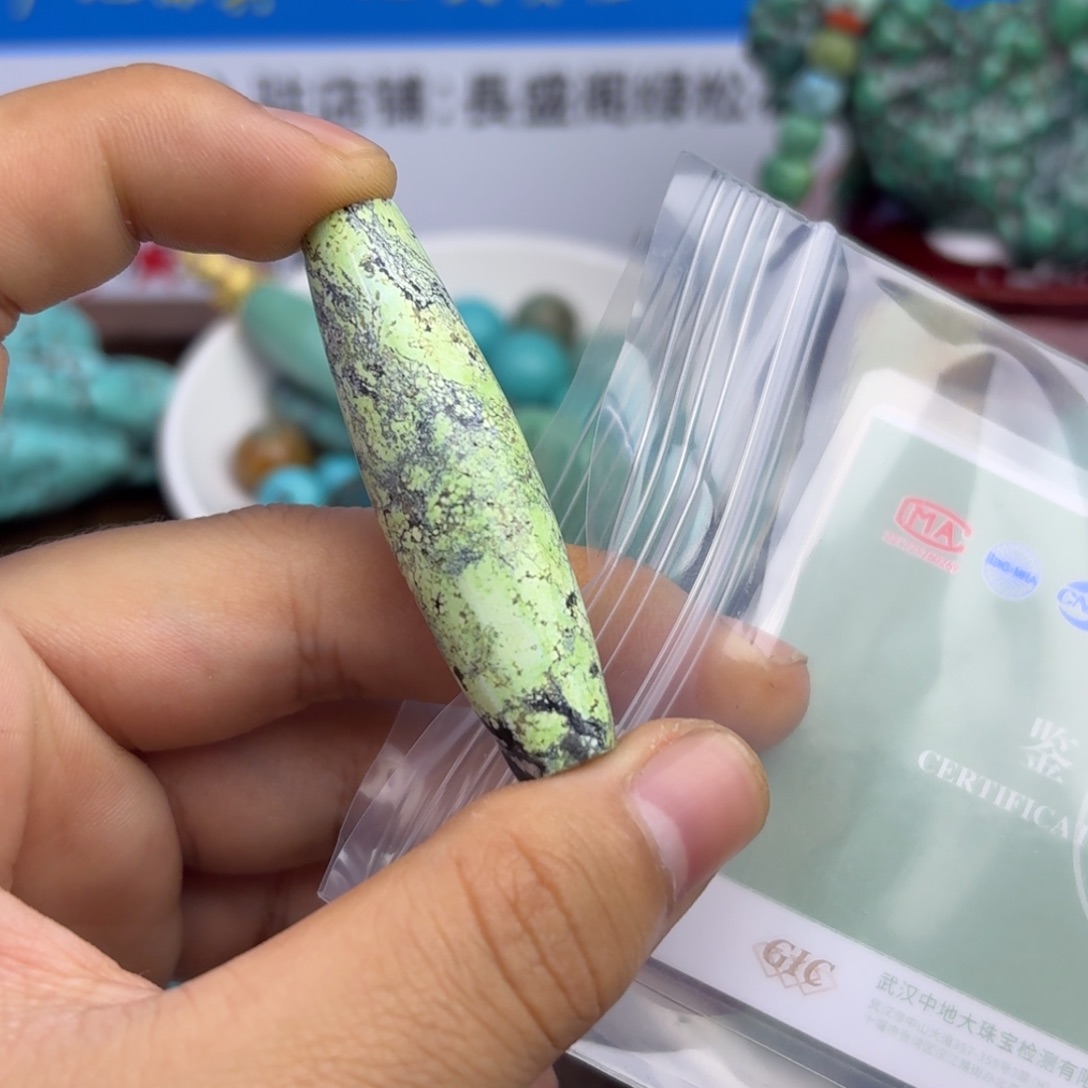 绿松石未镶嵌珠宝奇石