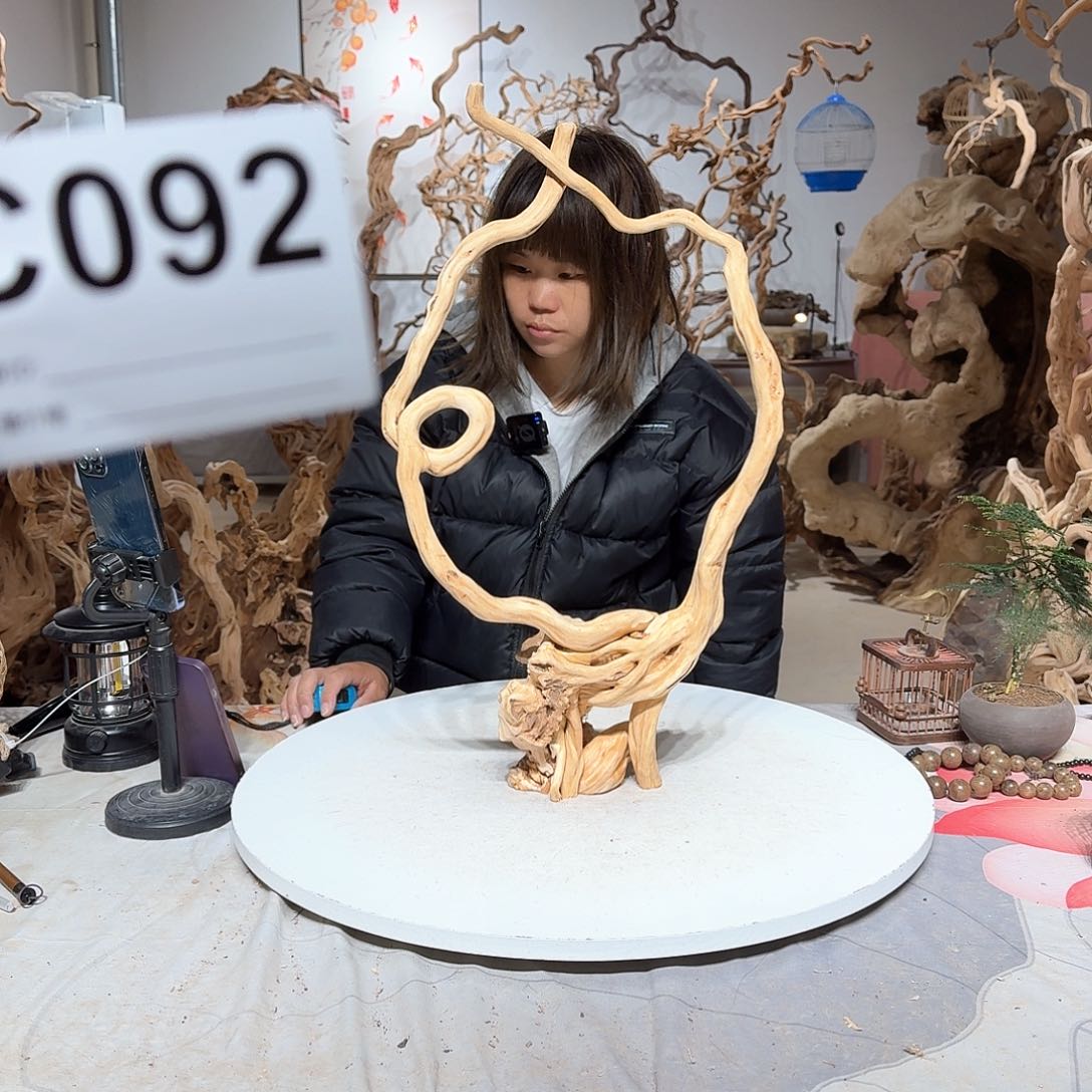 风车木（黑檀木）武*