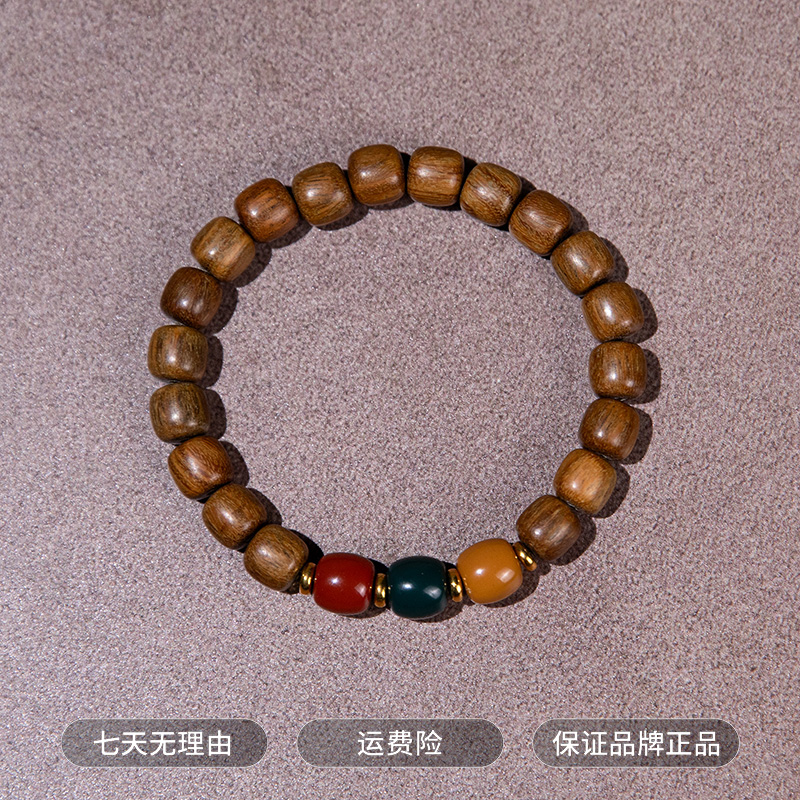【婷姐】绿檀8mm三色老型珠ESCX241