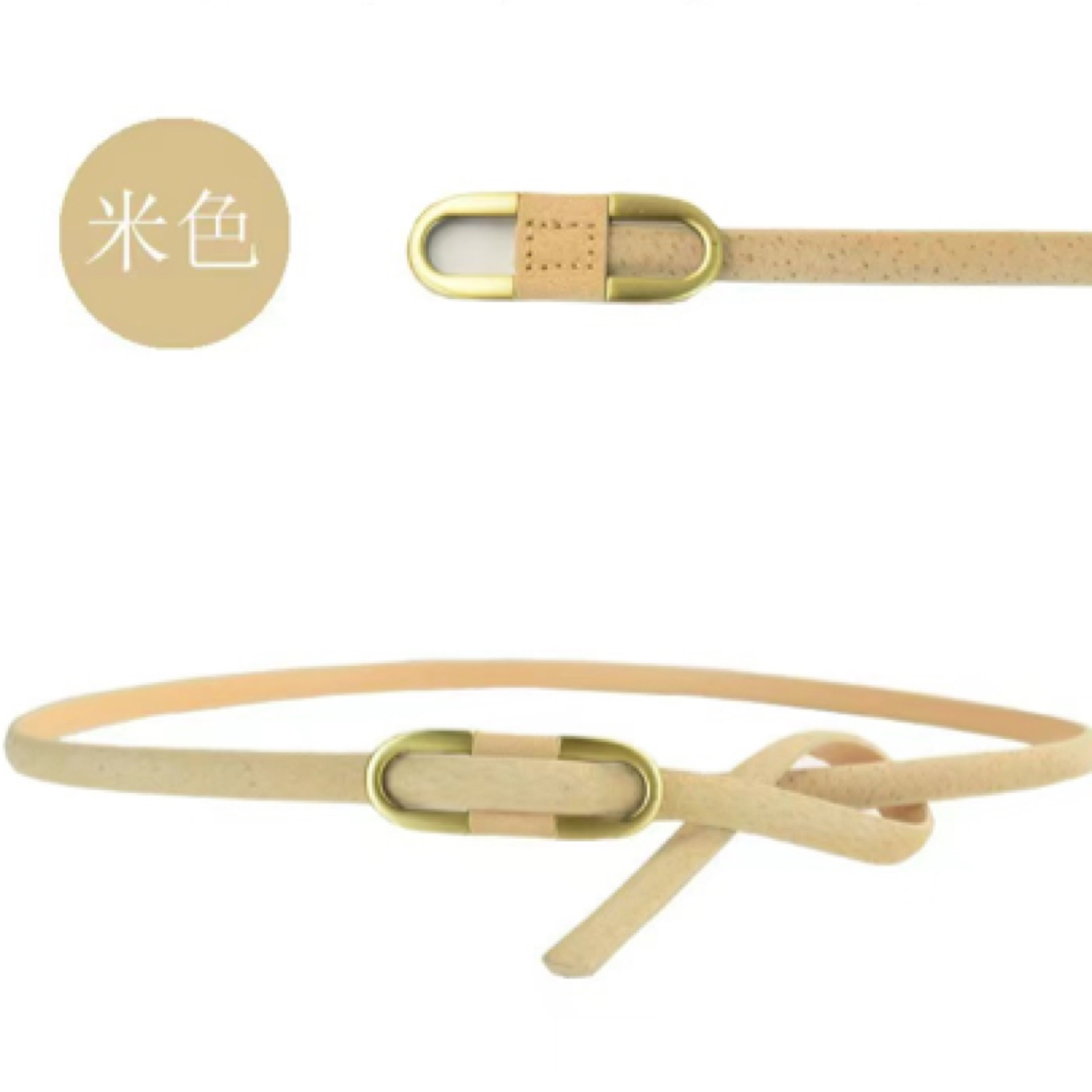 真皮细腰带女式皮带 猪皮复古简约针扣装饰裤带皮草连衣裙子毛衣